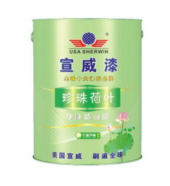 美國宣威珍珠荷葉納米負離子專用底漆 產品推廣與銷售策略解析