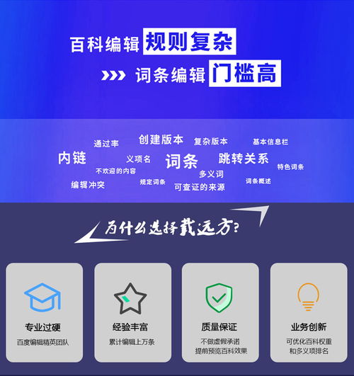 平頂山產品自媒體推廣營銷費用解析與網絡信息推廣銷售策略